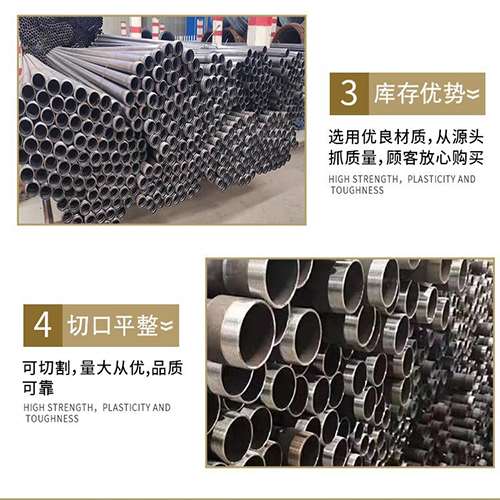 稻城桩基声测管的主要用途是什么