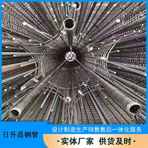 稻城法兰式声测管规格