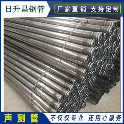 稻城声测管理论重量计算