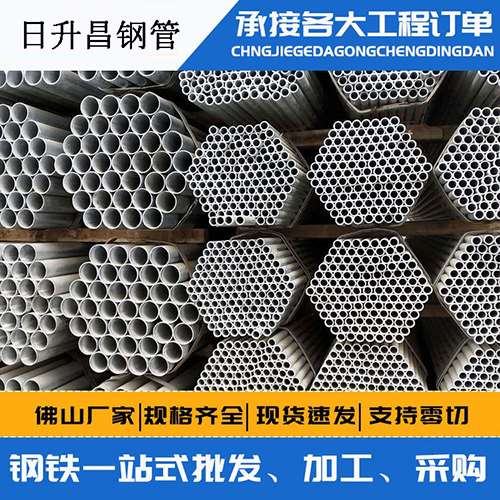 稻城声测管的性能检测试验