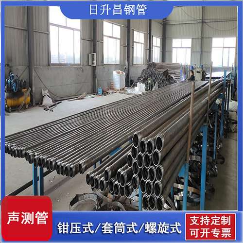 稻城声测管在桥梁建中的的五大应用优势